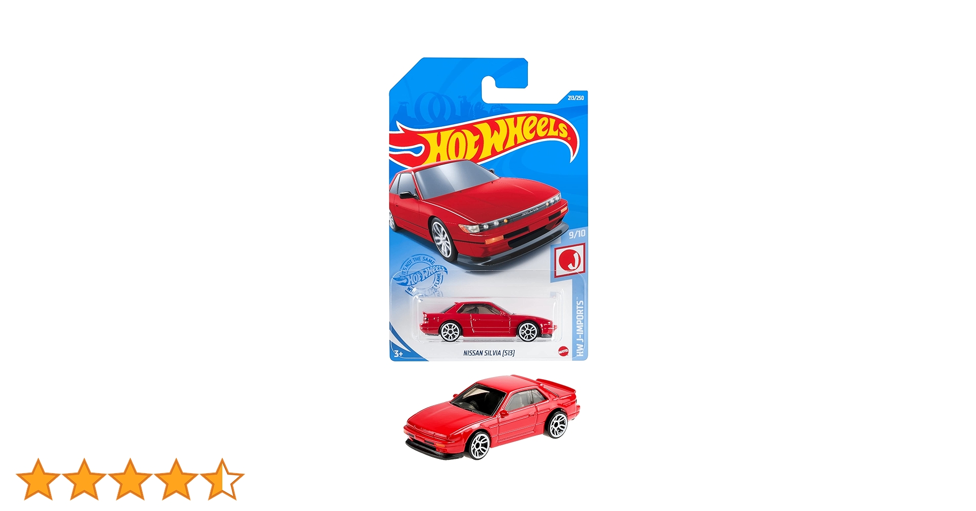 Amazon | ホットウィール(Hot Wheels) ベーシックカー 日産